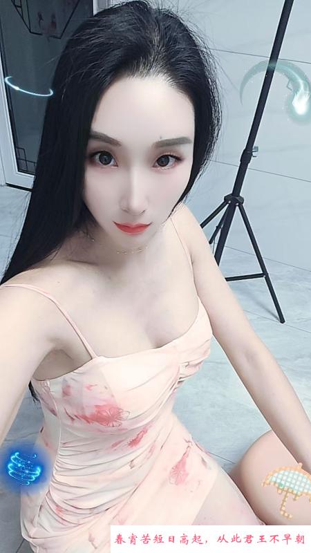 麦地浪骚女 第2张