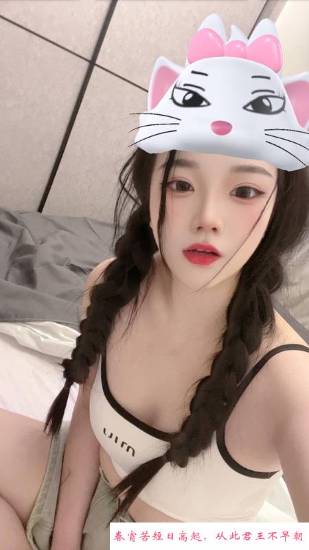 身材火辣淫叫骚气老师 第2张