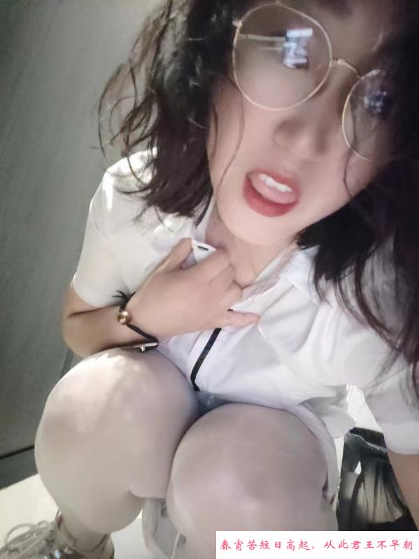 骚气人妻凤凤 第2张