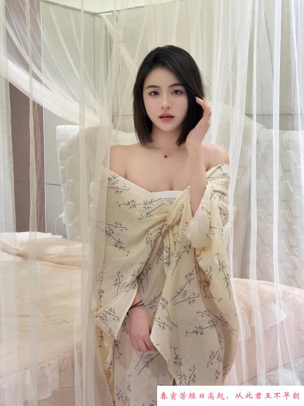 颜值女友系Mico 第3张
