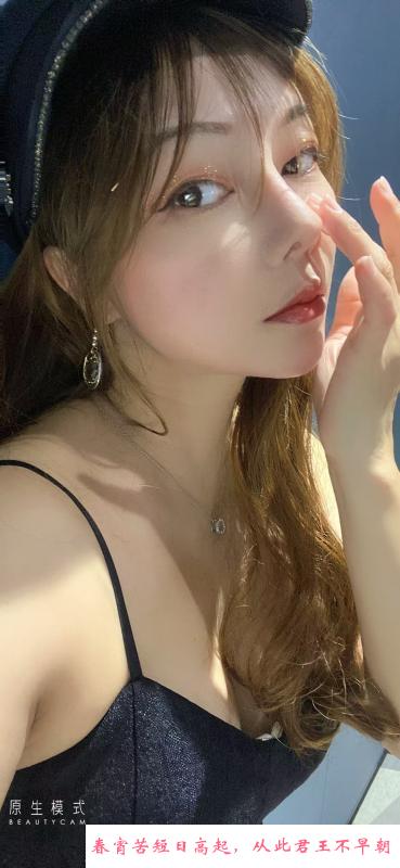 南山西丽服务型少妇 第3张