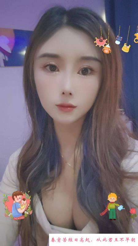 昆山小少妇 第1张