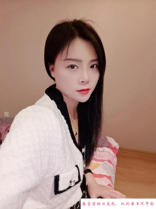 机头熟女 第1张