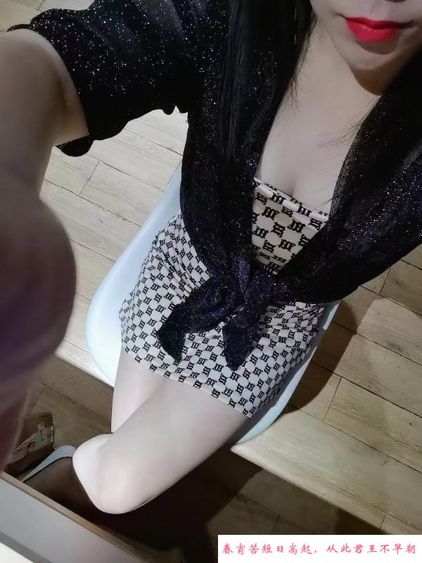 机头熟女 第2张
