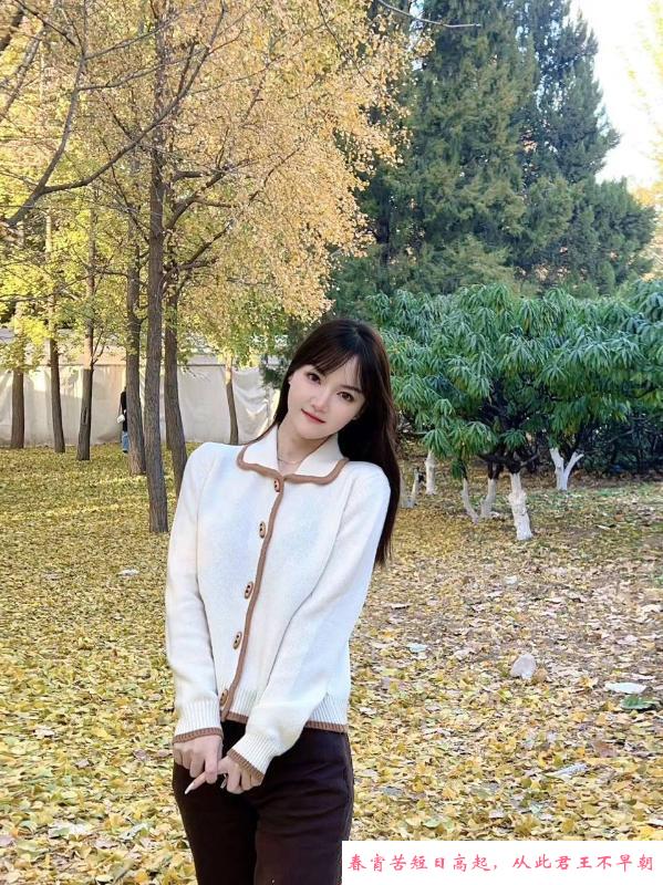朝阳清纯服务系妹子 第2张