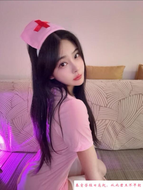 娃娃音嫩妹 第3张