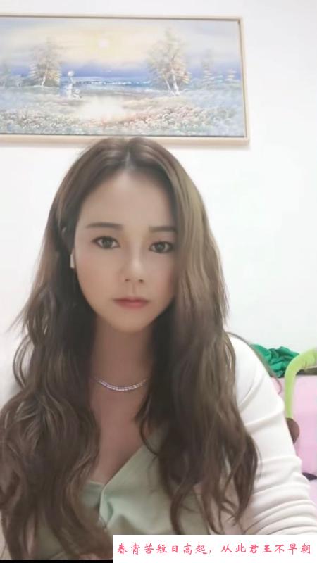 海珠璐璐 第1张