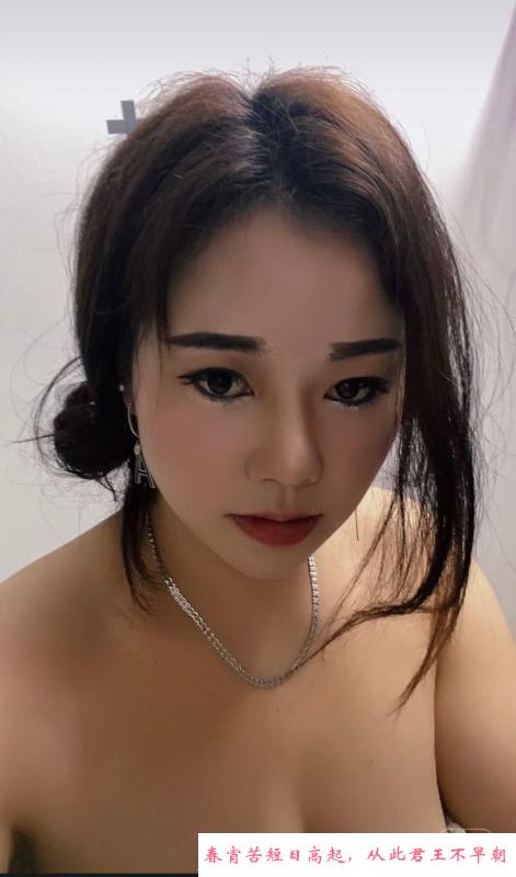 海珠璐璐 第2张