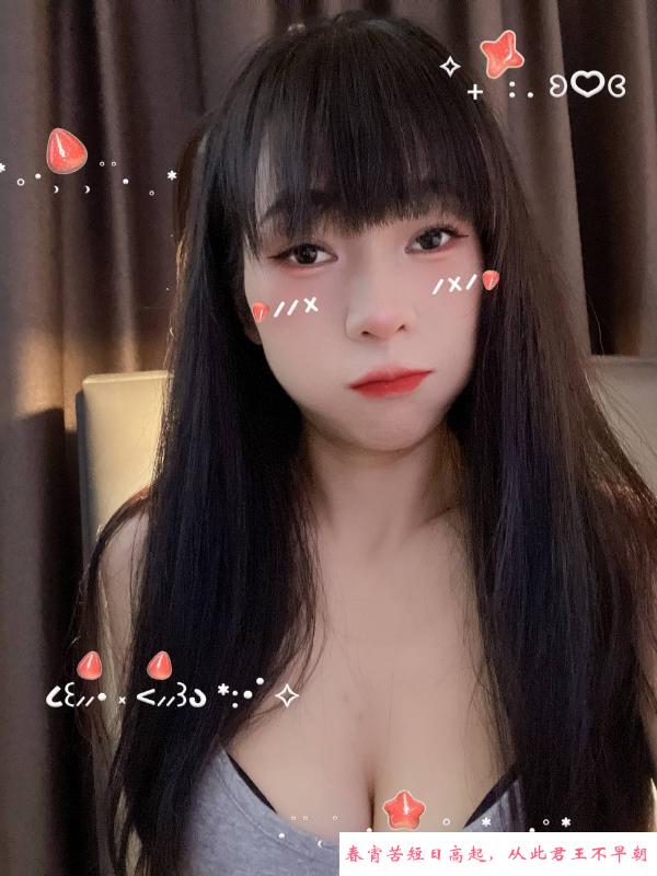 三墩小叶子 第2张