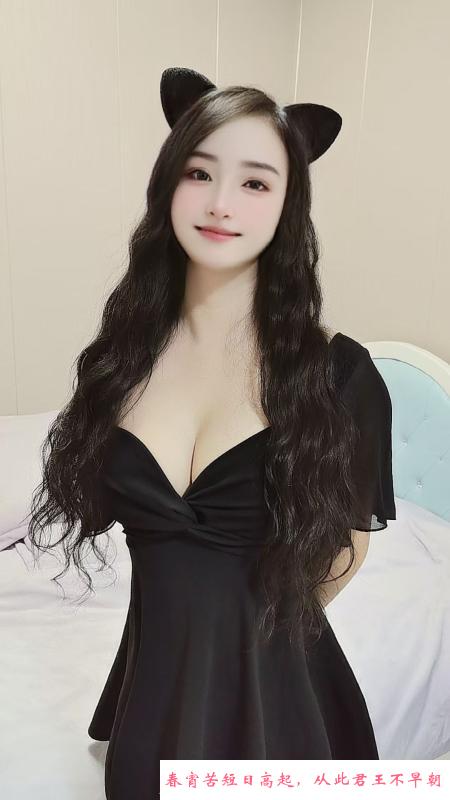 出击渔网甜甜 第3张