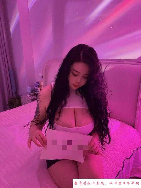 萧山bbw 第2张