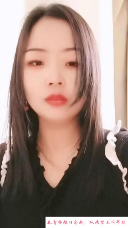 雨花大奶骚妹子 第3张