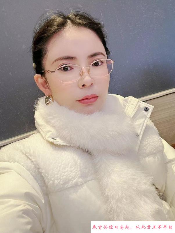 双飞姐妹 第2张