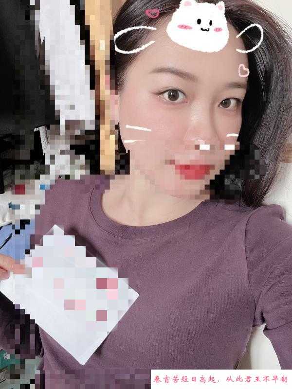岳麓熟女姐姐 第1张