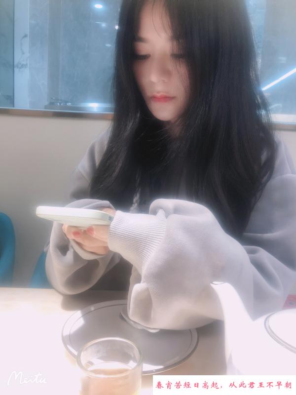 拱墅兼职小妹妹 第1张