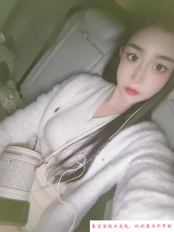 南开大胸妹 第2张