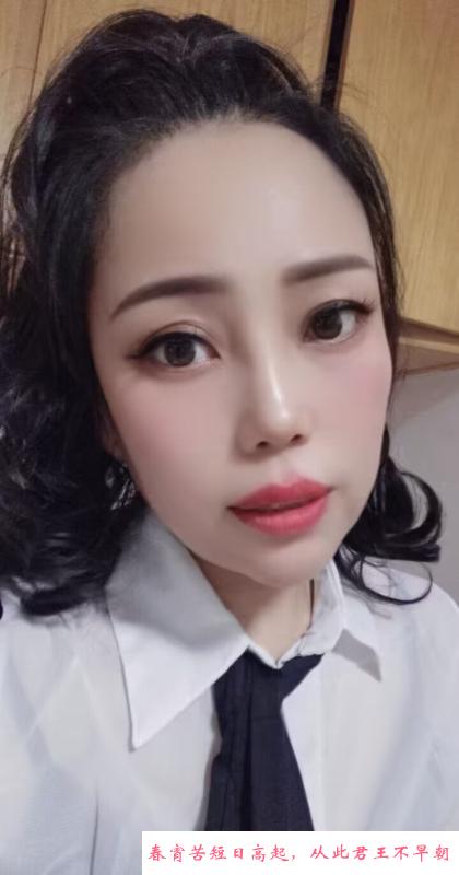 天津少妇红姐 第1张
