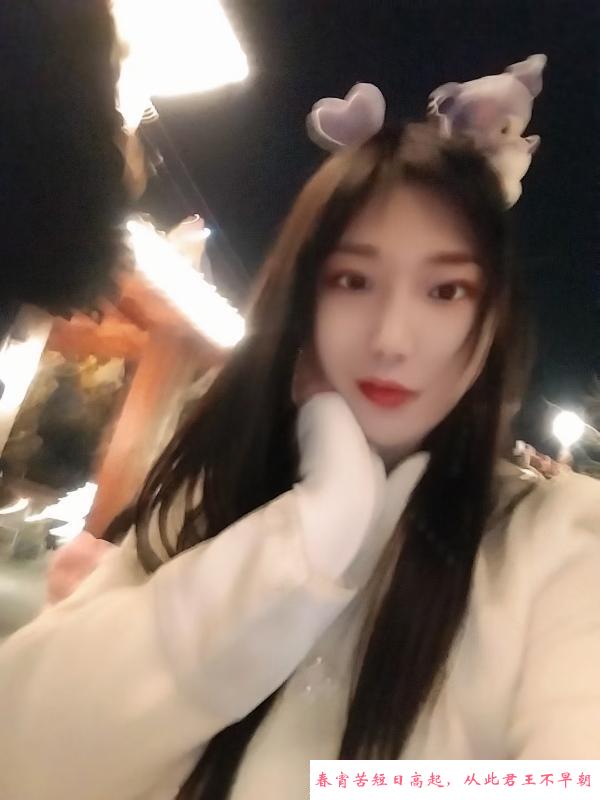 光谷美眉 第1张