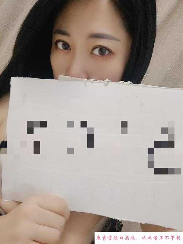 体验胸大的少妇 第1张