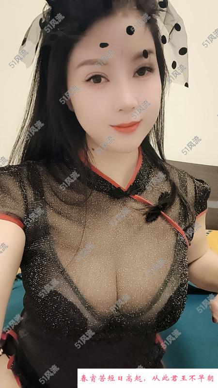 汪家墩大胸小米 第1张