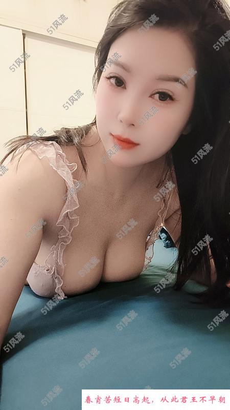 汪家墩大胸小米 第2张