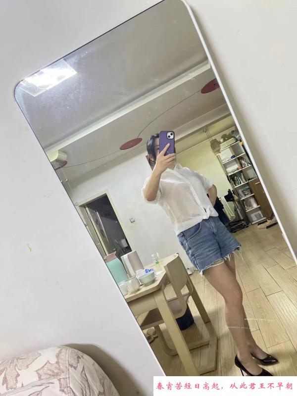历城个人 第1张