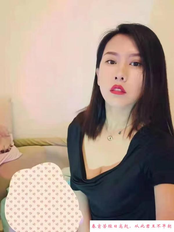 骚少妇 第1张
