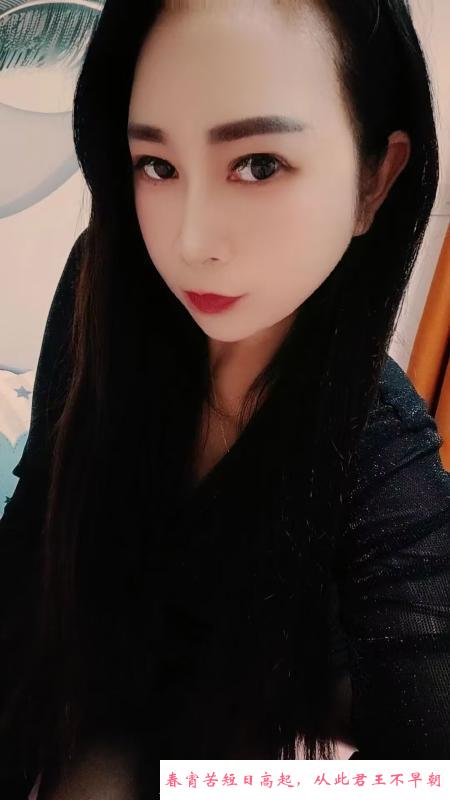 新吴少妇甜甜 第1张