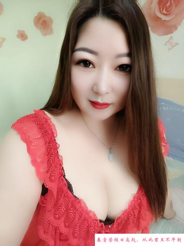 大白乳熟女洋洋 第3张