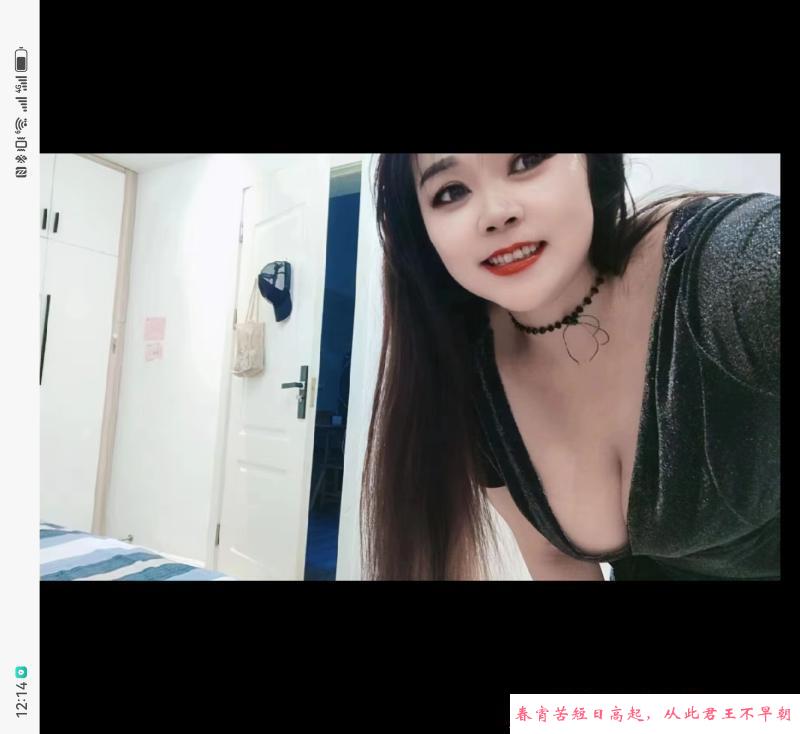 夫子庙爆乳熟女 第1张
