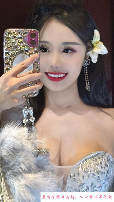 罗湖欧美范骚货梦溪 第1张
