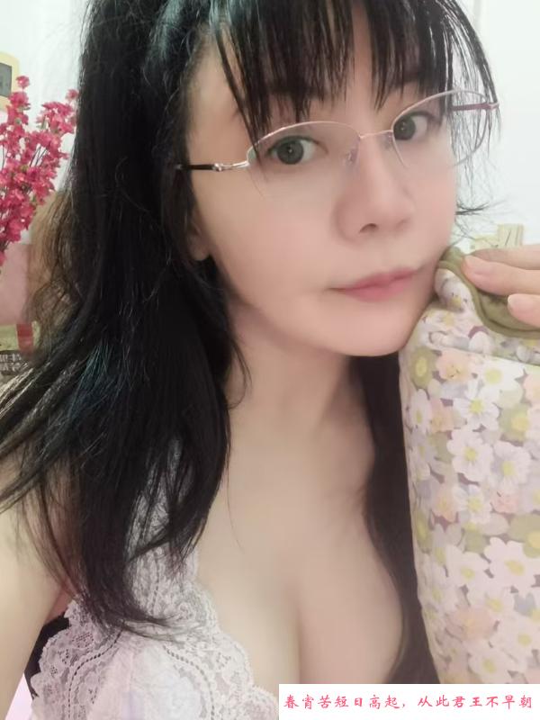 宝安大奶樱桃 第1张