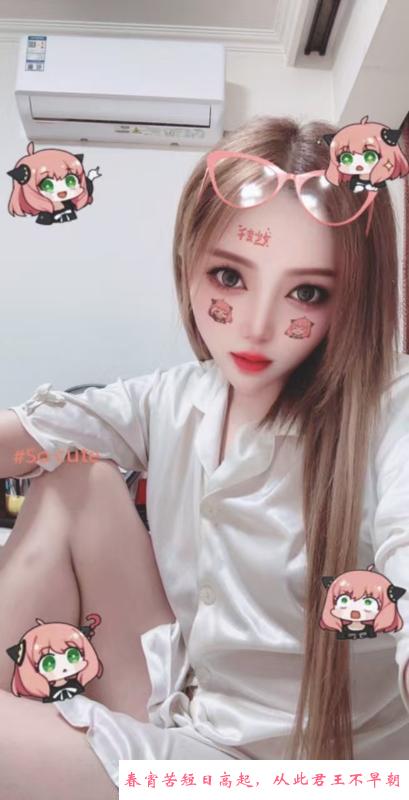 铁西大乳纹身妹 第3张