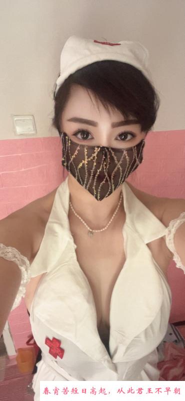 建业小月回归 第1张