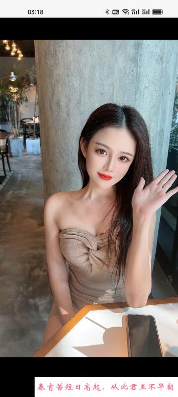 梅花园可乐 第1张
