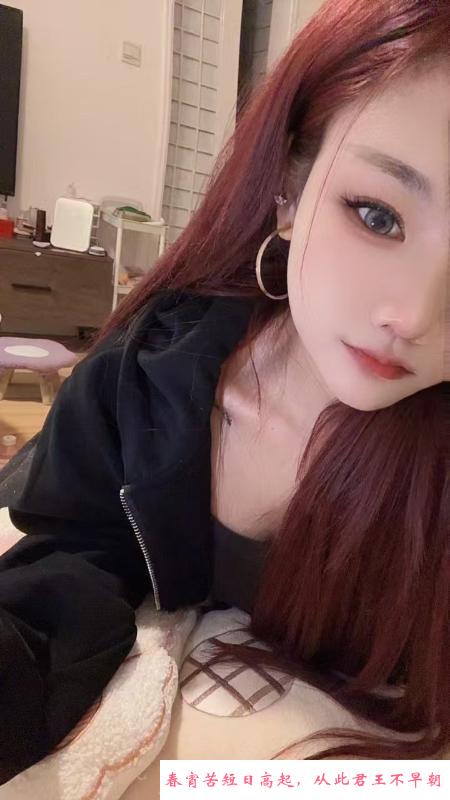 天心女友感嫩妹 第1张