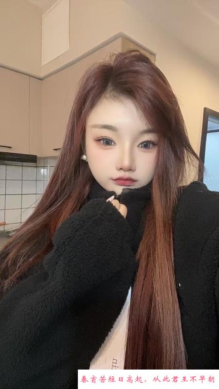 天心女友感嫩妹 第2张
