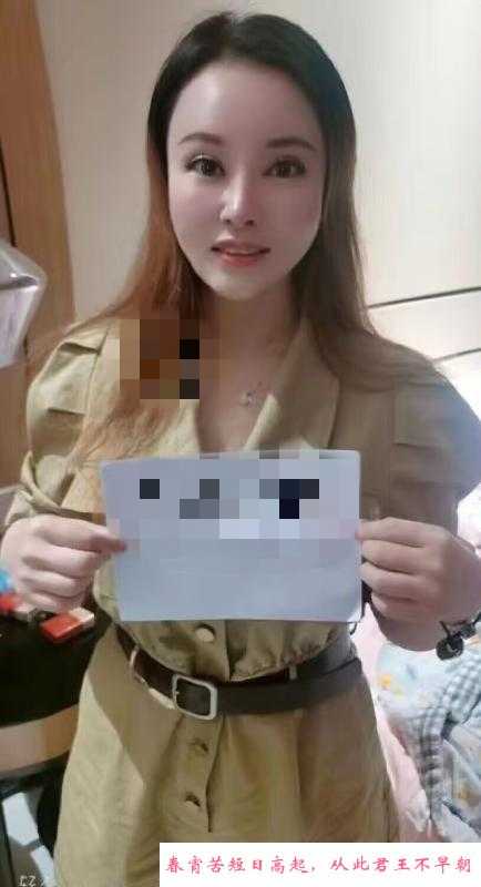 洪山服务系嫂子 第1张