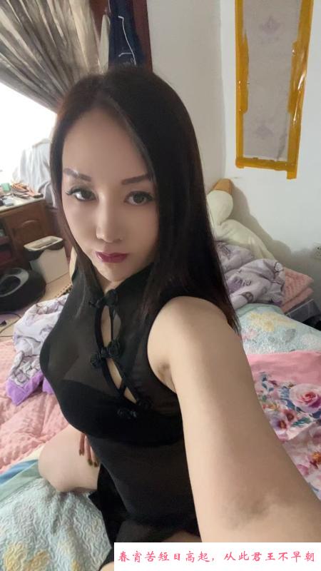 和兴路晓晓 第2张