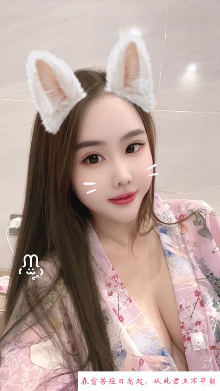 可爱小骚货 第1张