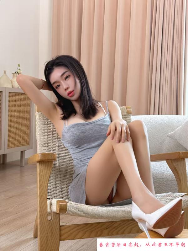 福田颜值身材系娜娜 第2张