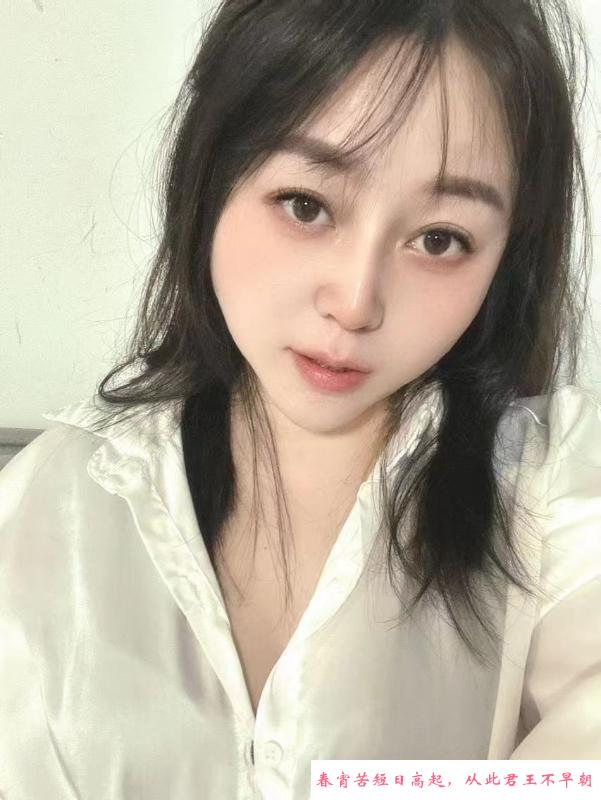 舌吻少妇艳艳 第1张