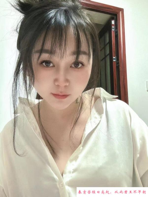 舌吻少妇艳艳 第2张