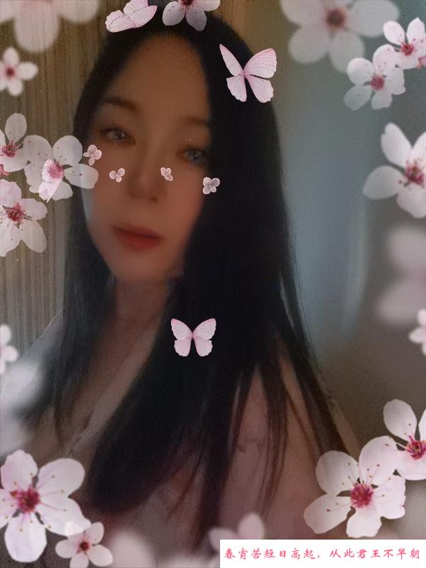 体验少妇汐汐 第1张