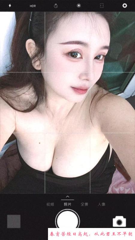 岛内波霸莉莉老师 第2张
