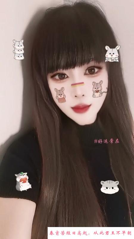 温柔南方姐姐 第1张