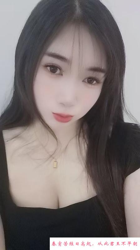 大奶依依少妇 第3张