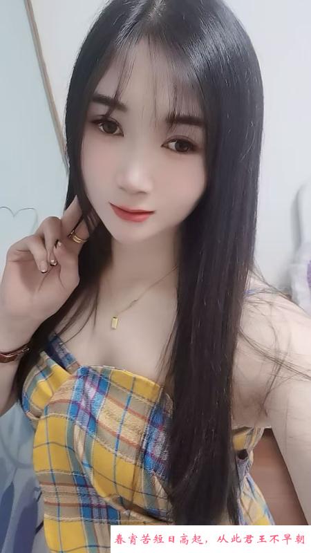 大奶依依少妇 第4张