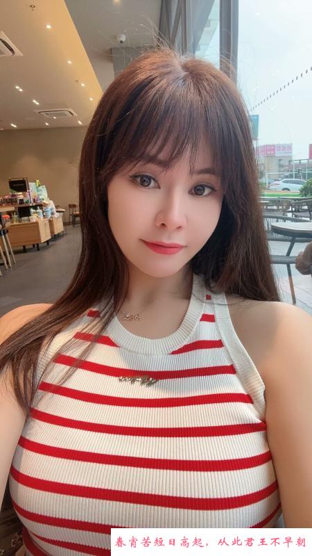 南山苏苏小少妇 第1张