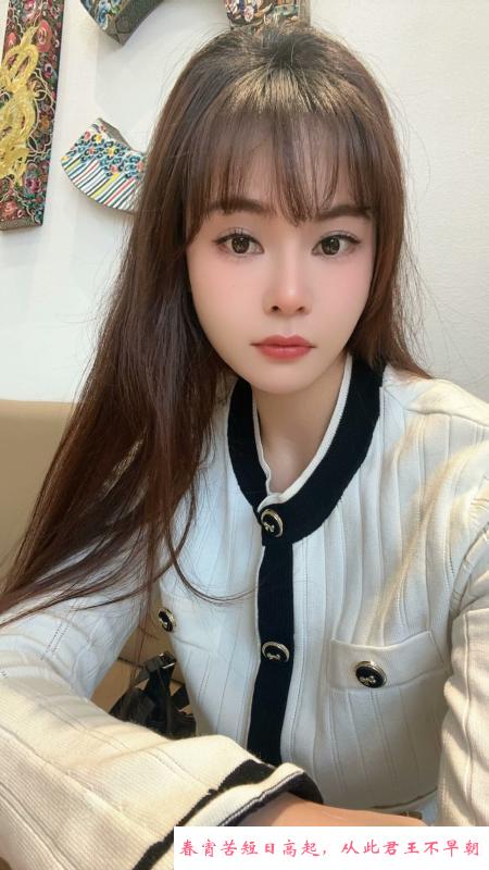 南山苏苏小少妇 第2张